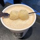 탐앤탐스 블랙 마시안점