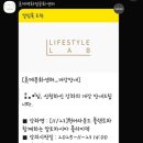턴어라운드플랜트