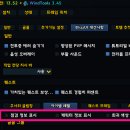 CW-0243-01 이미지