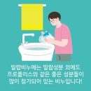이공가