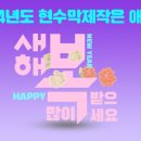 애드비 이미지