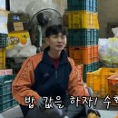 장터농장 이미지