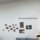 네일랑잠