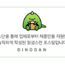 비너스헤어샵 - 안동시 | 비너스헤어샵