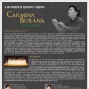 안산시립합창단 제59회 정기연주회 바로크음악 그리고 Bach | 음악 <수원시립합창단 창단30주년 기념음악회>