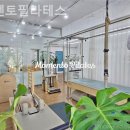 모멘토필라테스