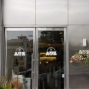 용산-341 이미지