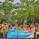 시민열쇠 이미지