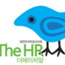 ㈜엘지화학 이미지