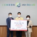 ㈜대원고속 이미지