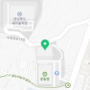구미시 민방위교육장 운동장 네이버블로그