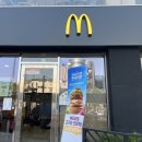 한국맥도날드 방배점 이미지