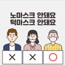 플랜트스터디카페무전점 이미지