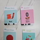 넘버One | 놀면서 배우는 수학 넘버블럭스 한/영 사운드 패드...가성비 좋은 4세 학습용 장난감 내돈내산 솔직후기