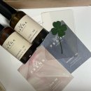 옐스프라나