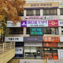 테디짐PT 서초래미안 이미지