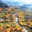 구례군관광안내소 이미지