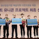 3공단3로-20 이미지