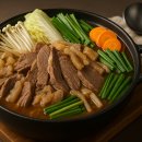 아리향 | 집들이나 캠핑에도 딱! 아리향 아롱사태수육 전골 솔직 후기