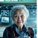 극단가람 연극 <오거리 사진관> 이미지