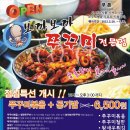 보까보까 Daum카페