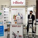 대한헬스 이미지