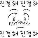 미스틱베이커리 이미지