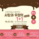 더채움네일
