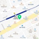 역곡열린치과의원 이미지