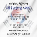 닥터연이비인후과의원 이미지