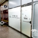대명여행사 이미지