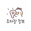 아필호텔 이미지