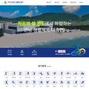 생활야구경기장 이미지