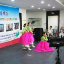 삼인요양병원