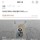 두이디자인 - 동작구 상도로15길 59 | 두이디자인
