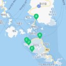서부금오관광