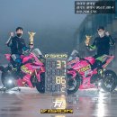 야마하 비전모터스 이미지