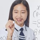 강한수학과학학원 - 동작구 상도로 294 | 강한수학과학학원