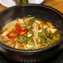 아지매밥상 이미지