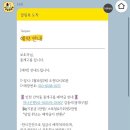 몽개구름 이미지