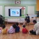 용흥초등학교병설유치원 이미지