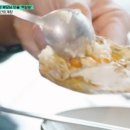 수빈떡갈비 이미지