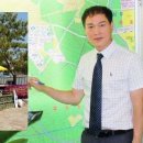 소나무부동산공인중개사사무소 이미지