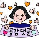 무모한초밥예산