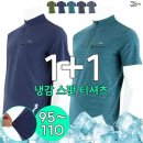엠.제이.티