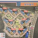 대주아파트 상가동 이미지