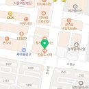 아이엔공인중개사사무소 이미지