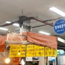 엄마네분식 이미지