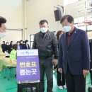 낙성대동-37 이미지