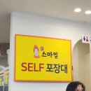 본가칼국수 - 중구 중앙로112번길 42 | 본가칼국수
